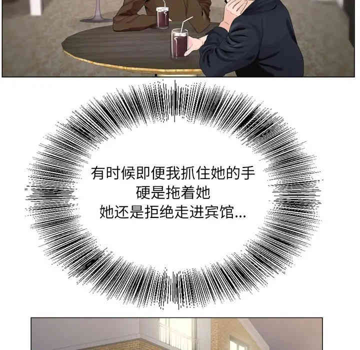 第70张