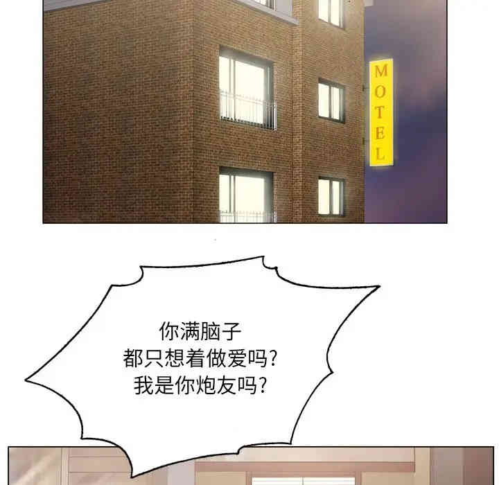 第72张