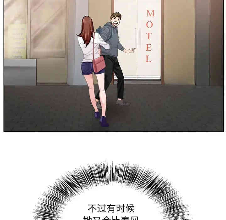 第74张