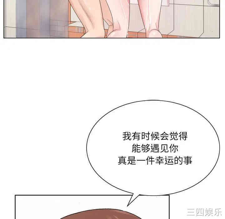 第77张