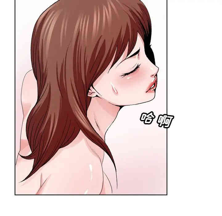 第80张