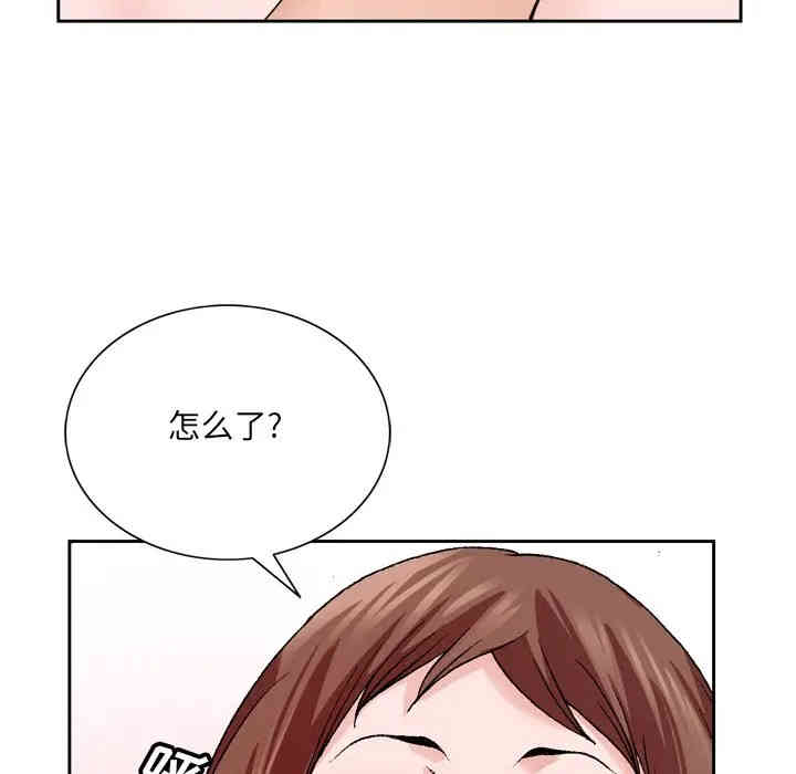 第95张