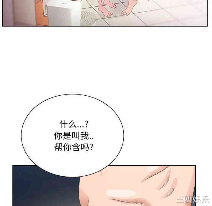 第100张