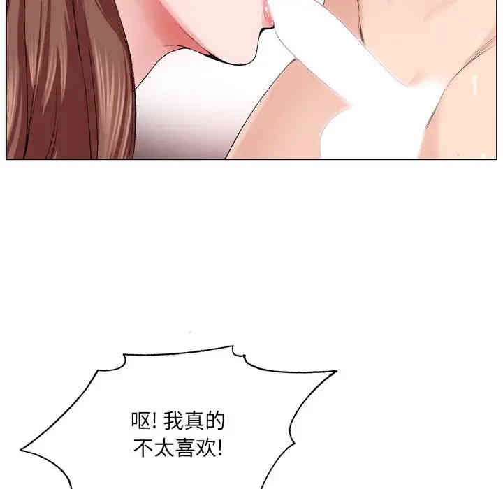 第109张