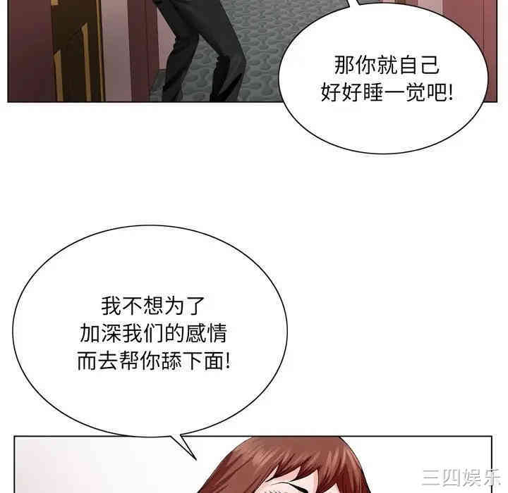 第112张