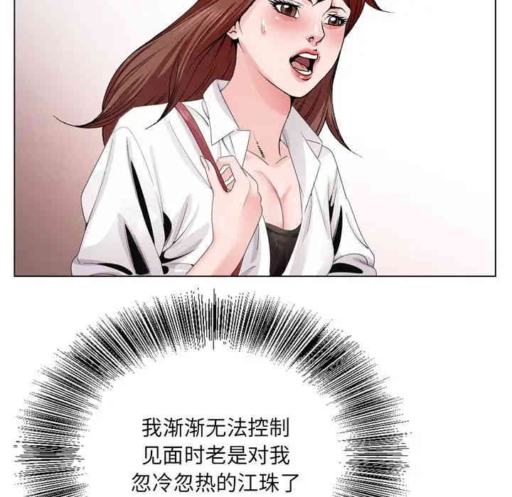 第113张
