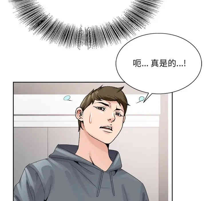第114张