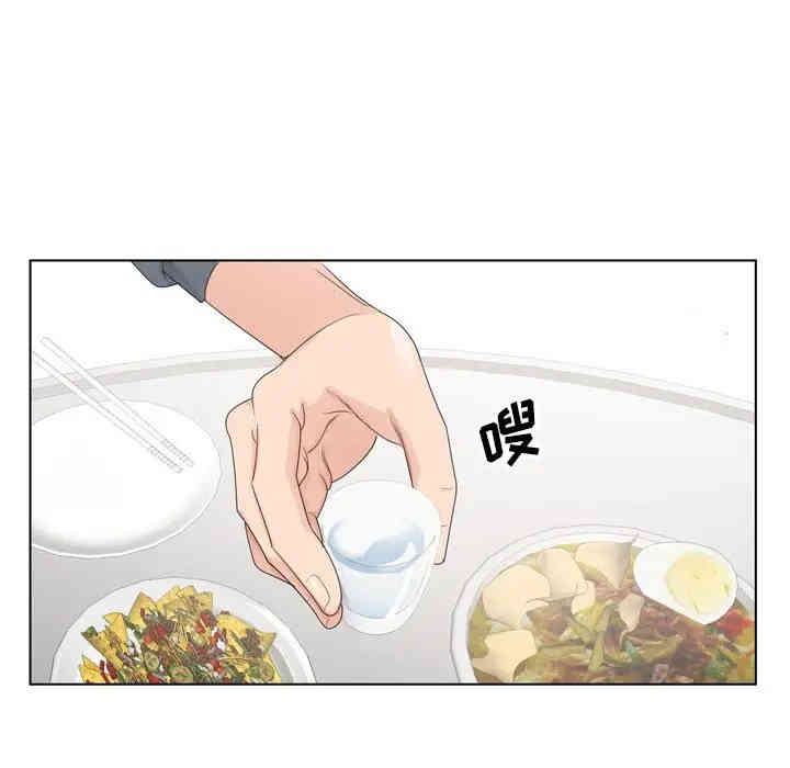 第116张