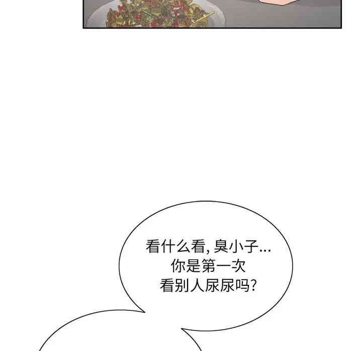 第120张