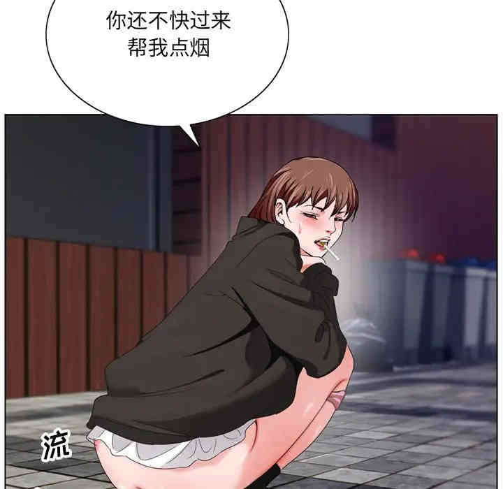 第121张