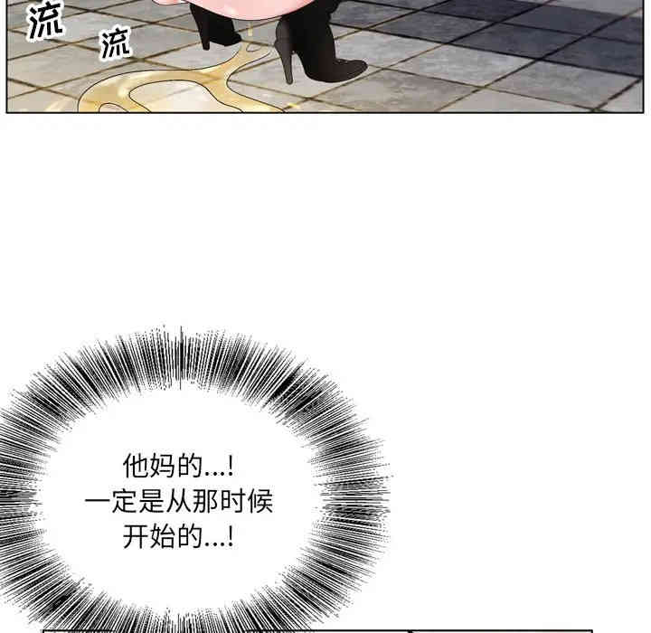 第122张