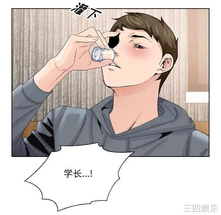 第124张