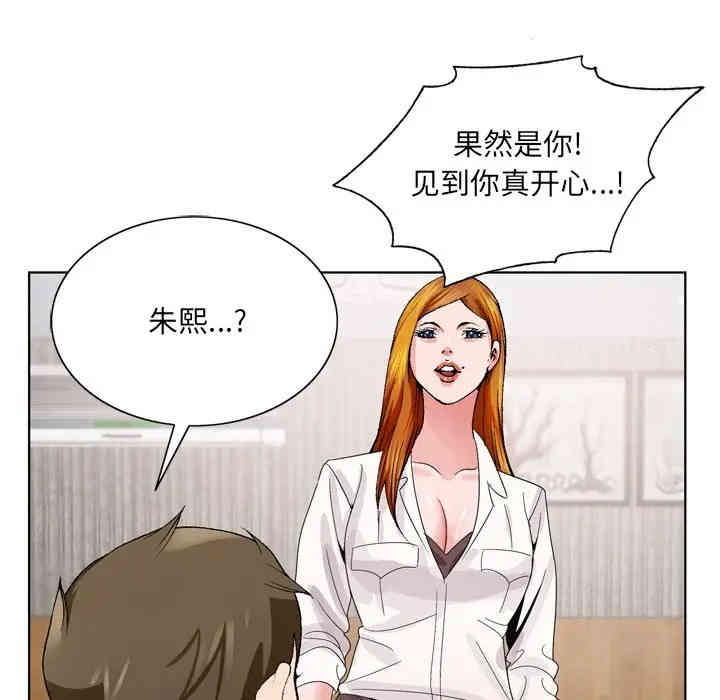 第2张