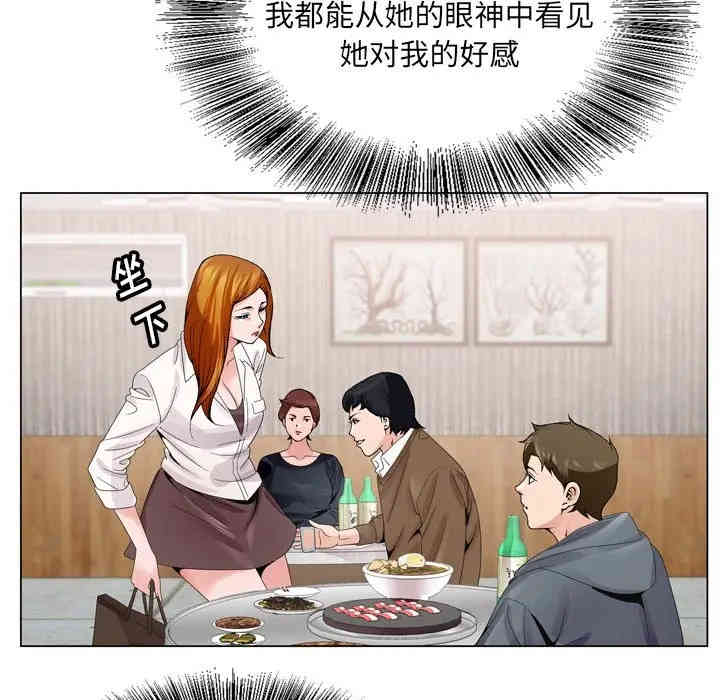 第9张