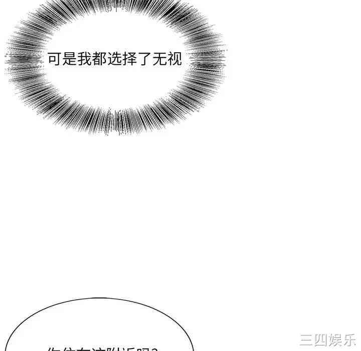 第11张