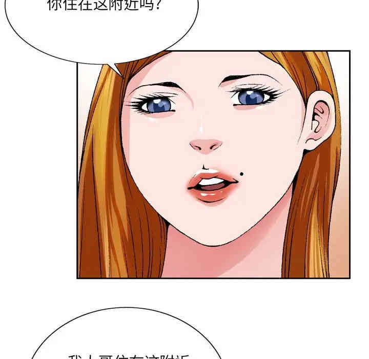 第14张