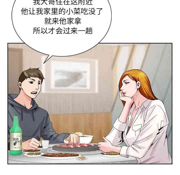 第15张