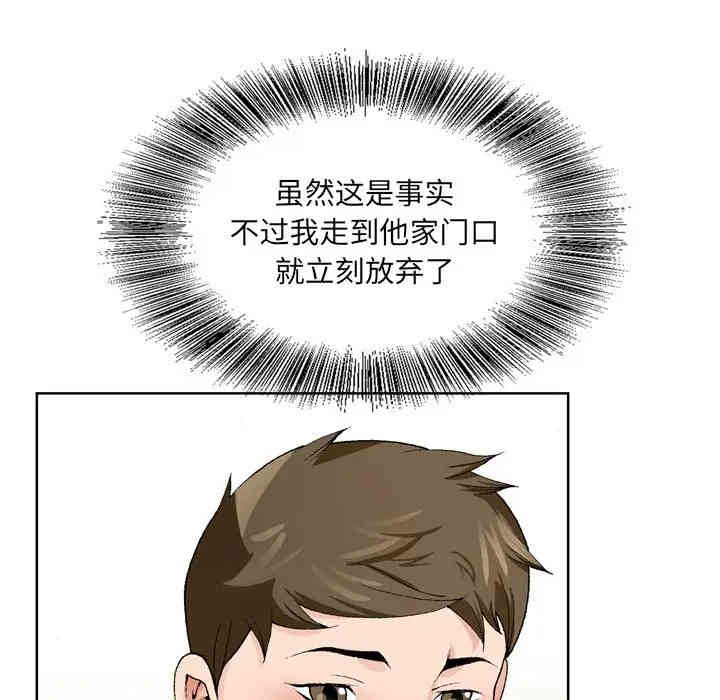 第17张
