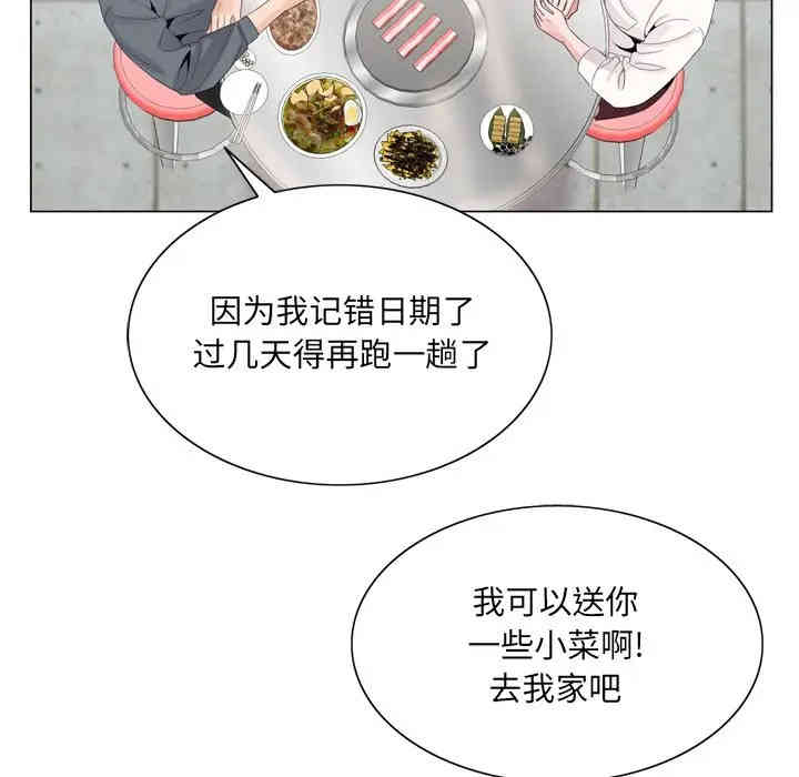 第29张
