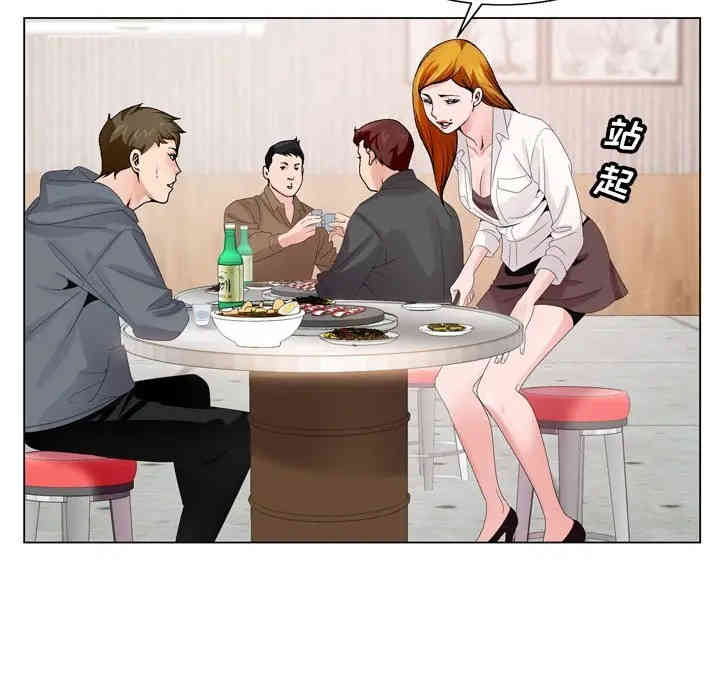 第32张