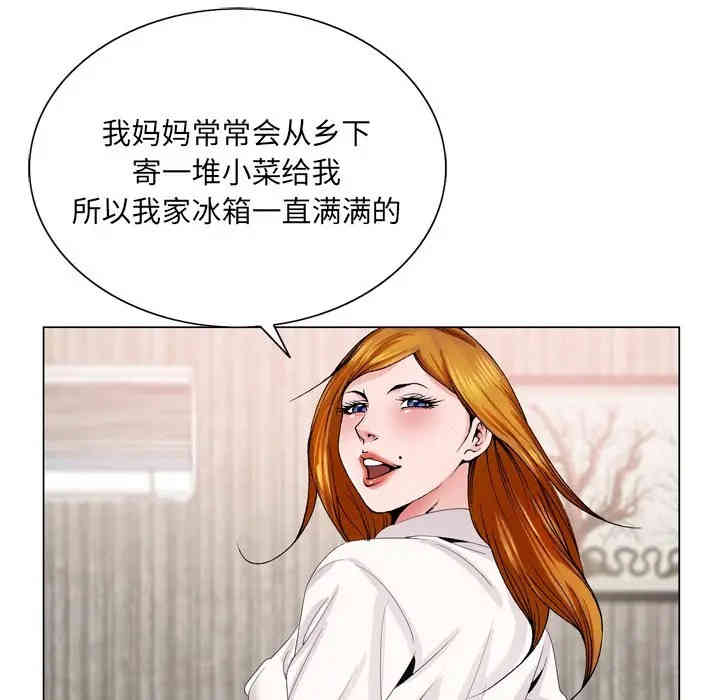 第33张