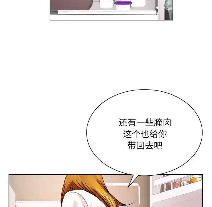 第42张