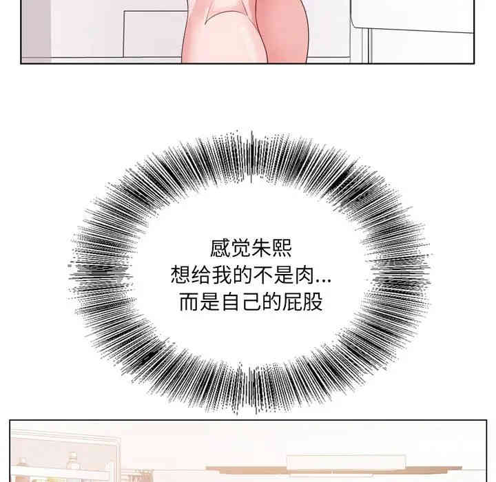 第46张