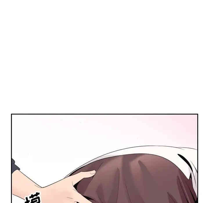 第54张