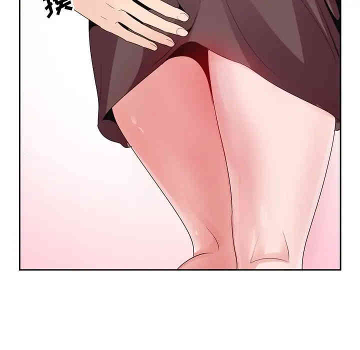 第55张