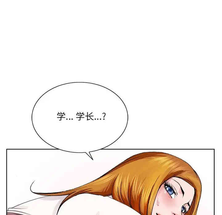 第57张
