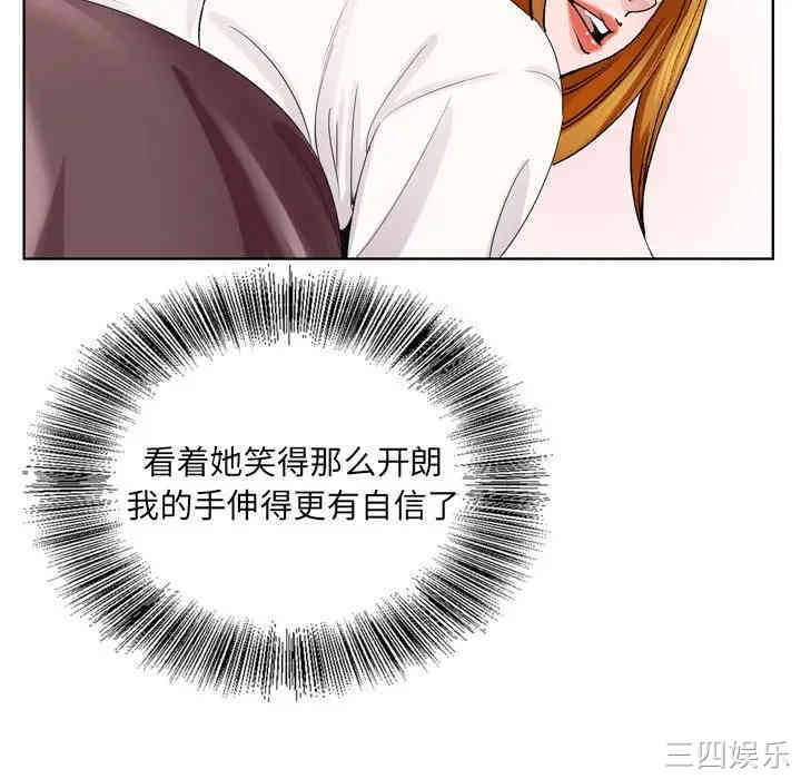 第59张