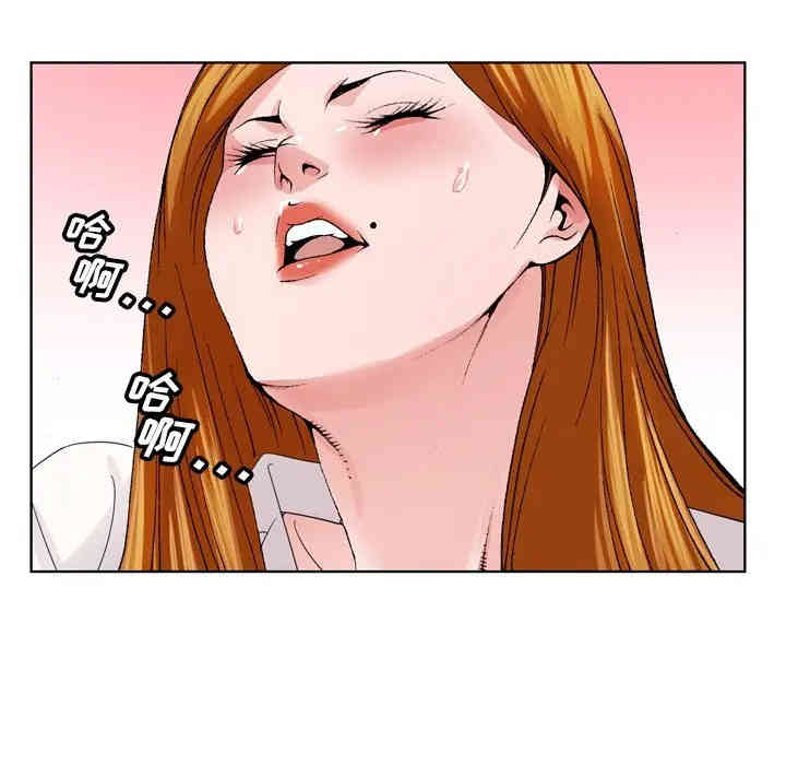 第69张