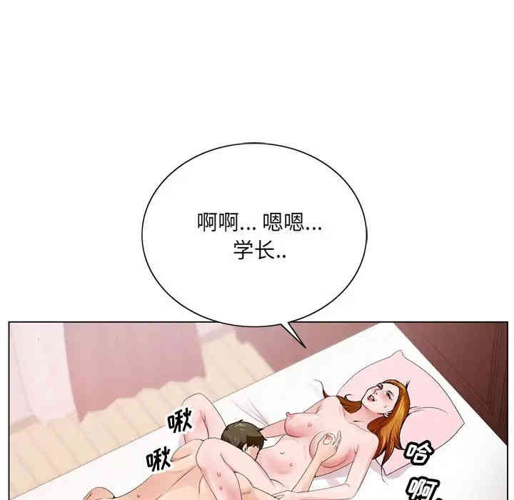 第73张