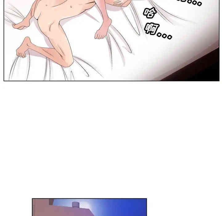 第76张