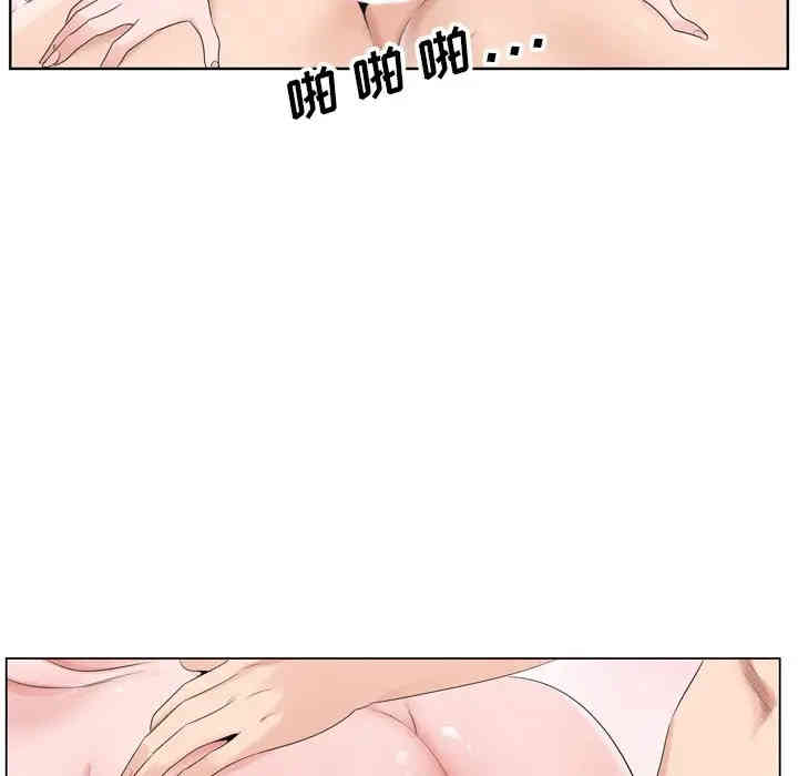 第89张