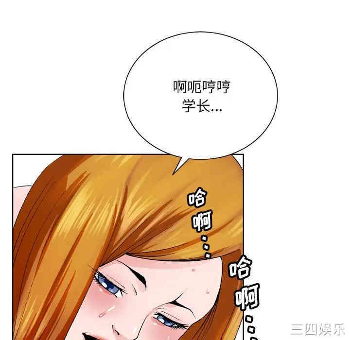 第96张