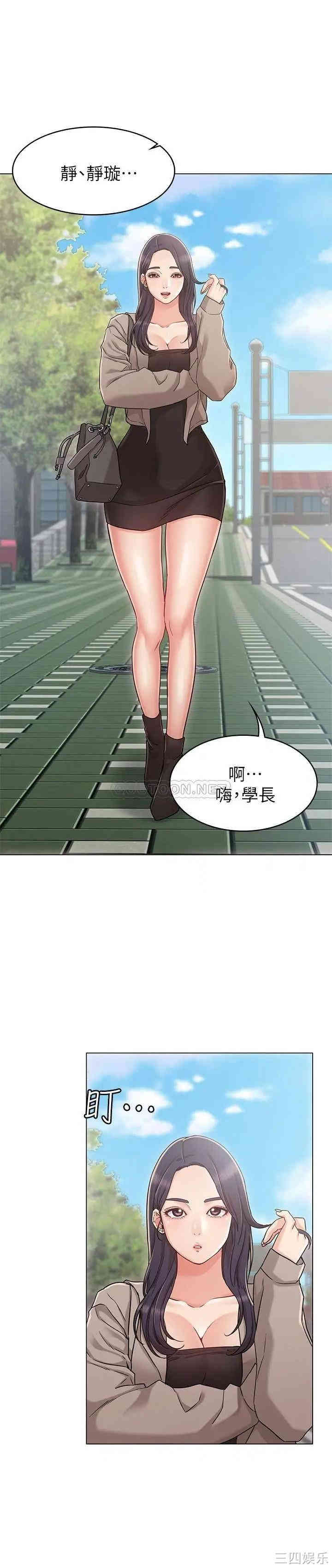 第5张