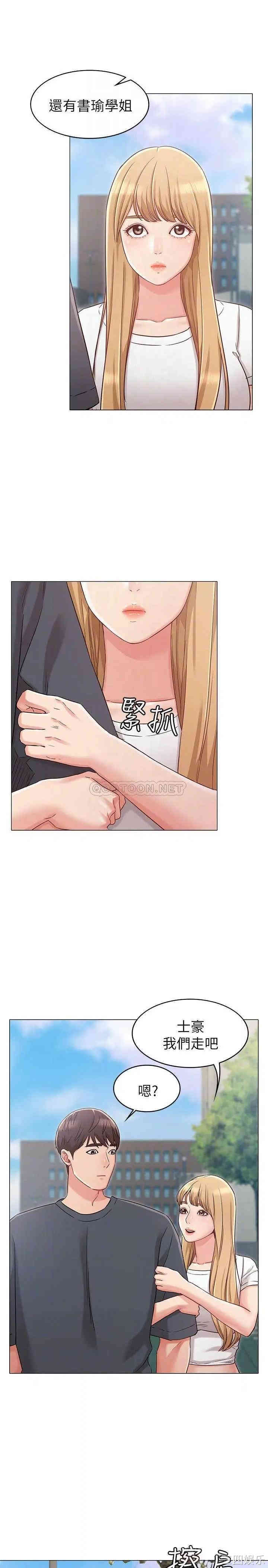 第6张