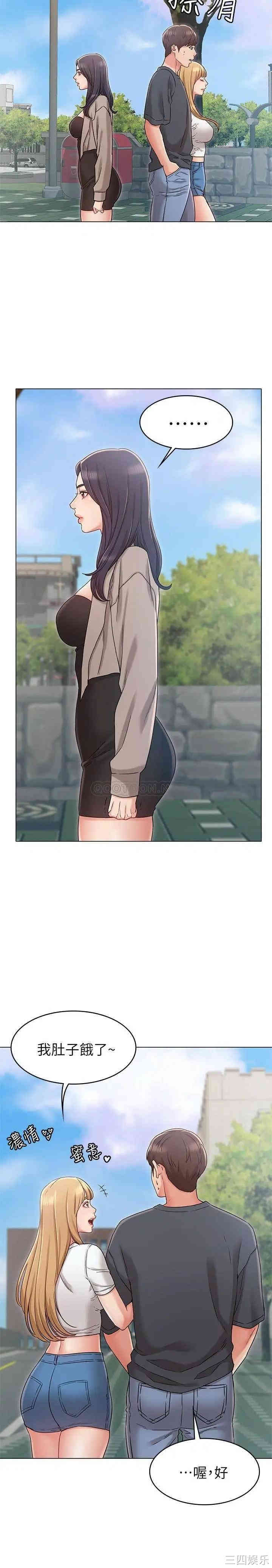 第7张
