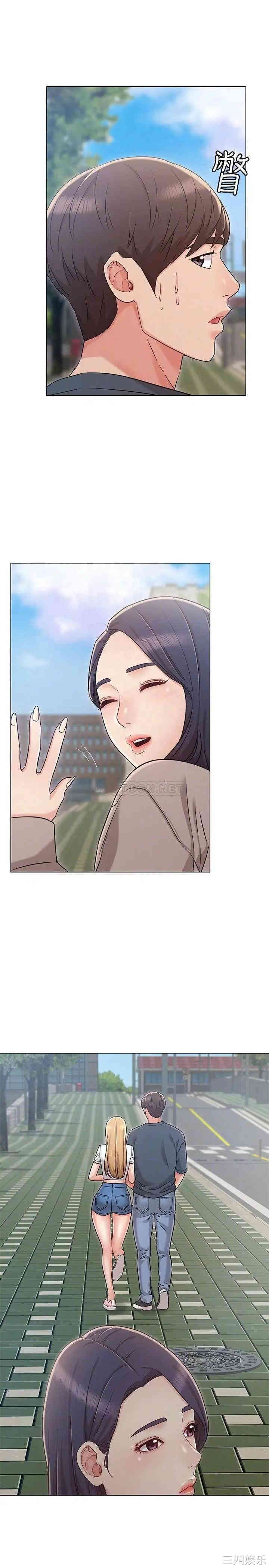 第8张
