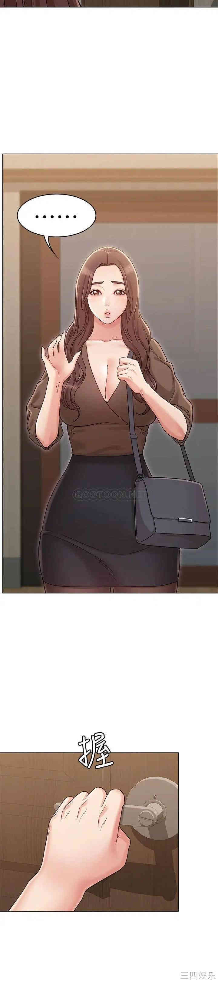 第11张