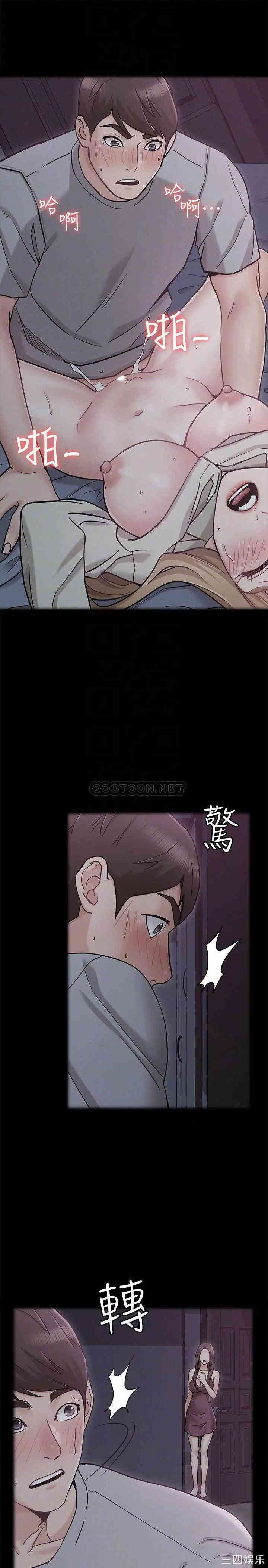 第14张
