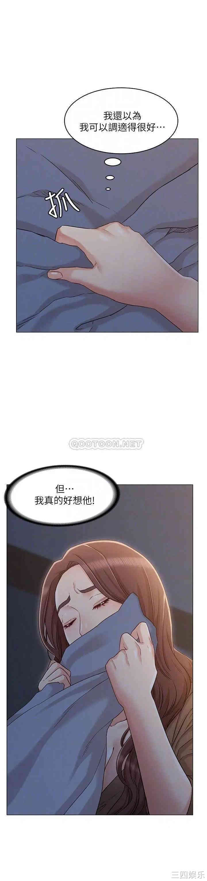 第18张