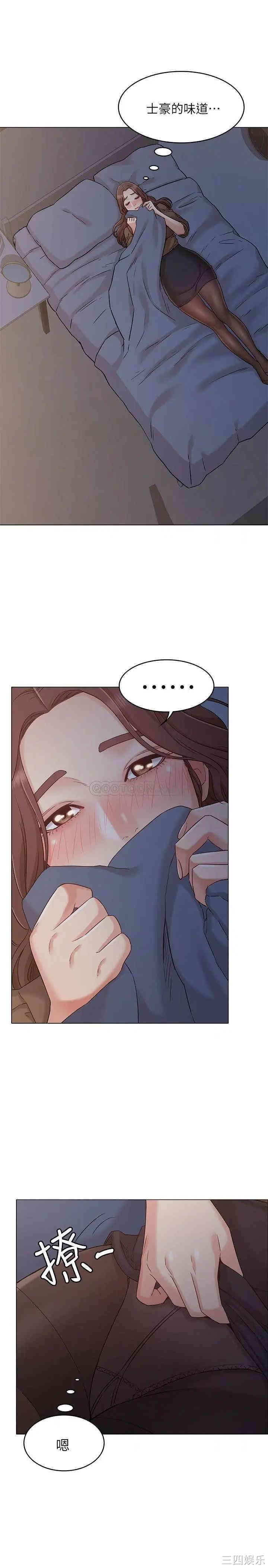 第19张