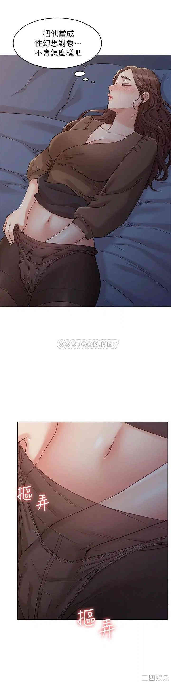 第20张