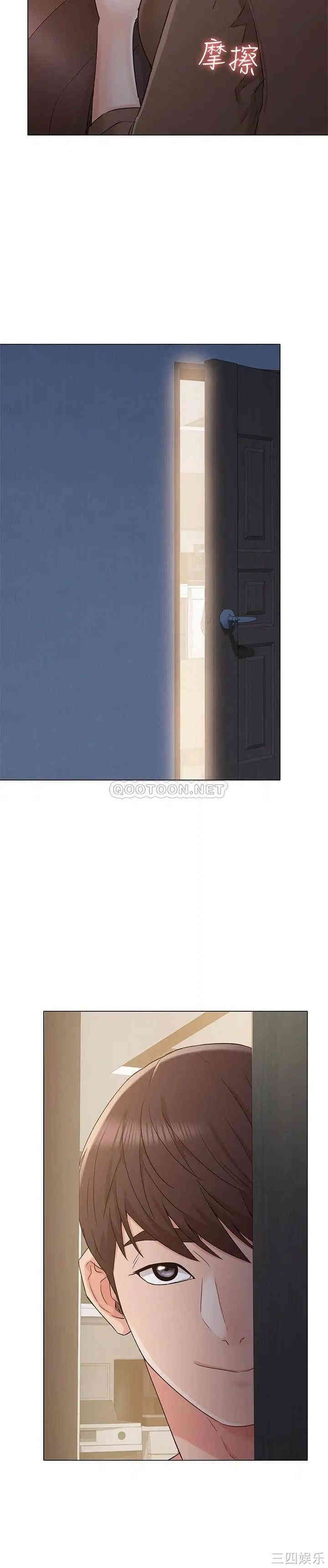 第22张