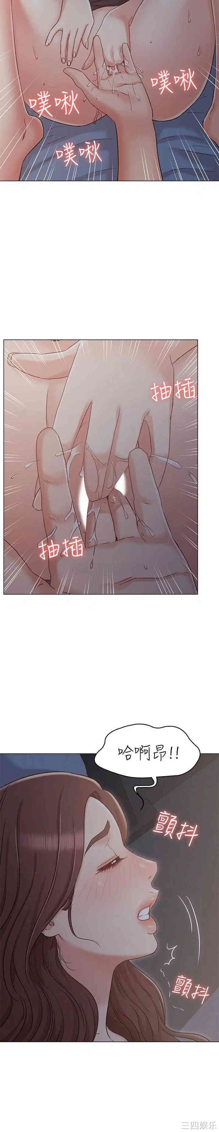 第28张
