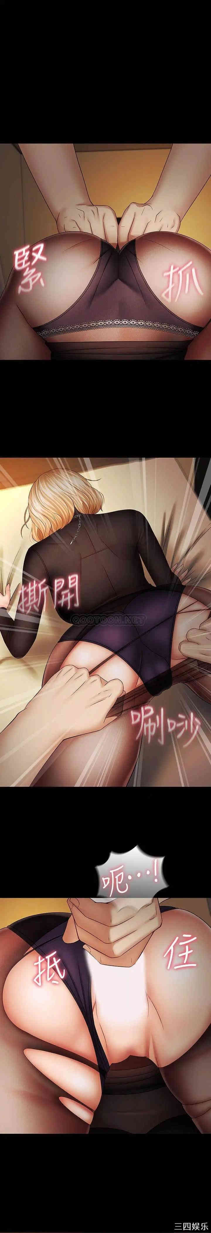 第31张