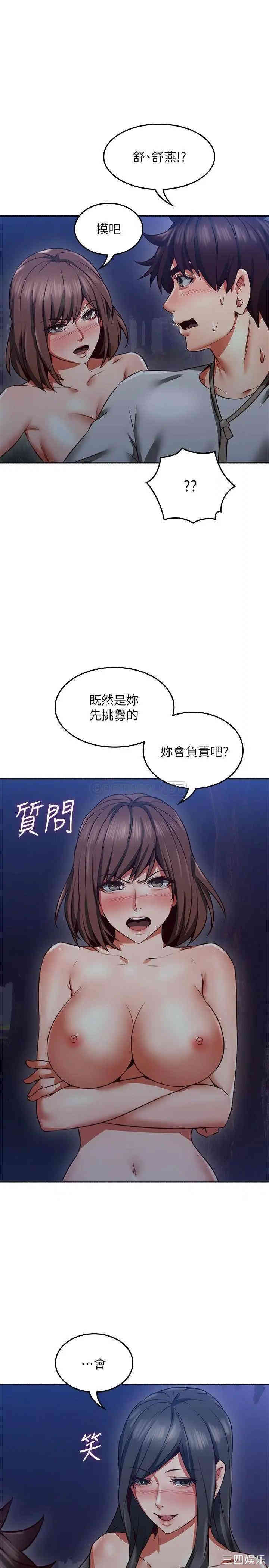 第1张