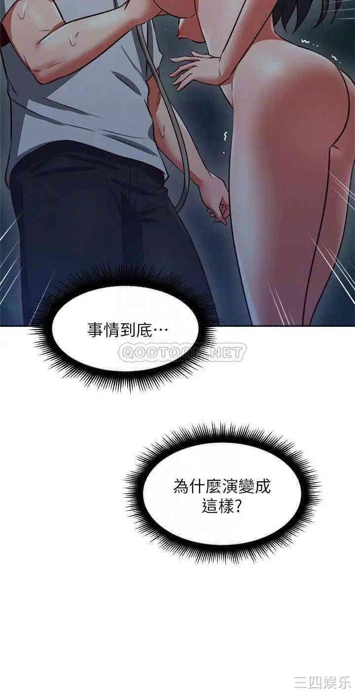 第4张